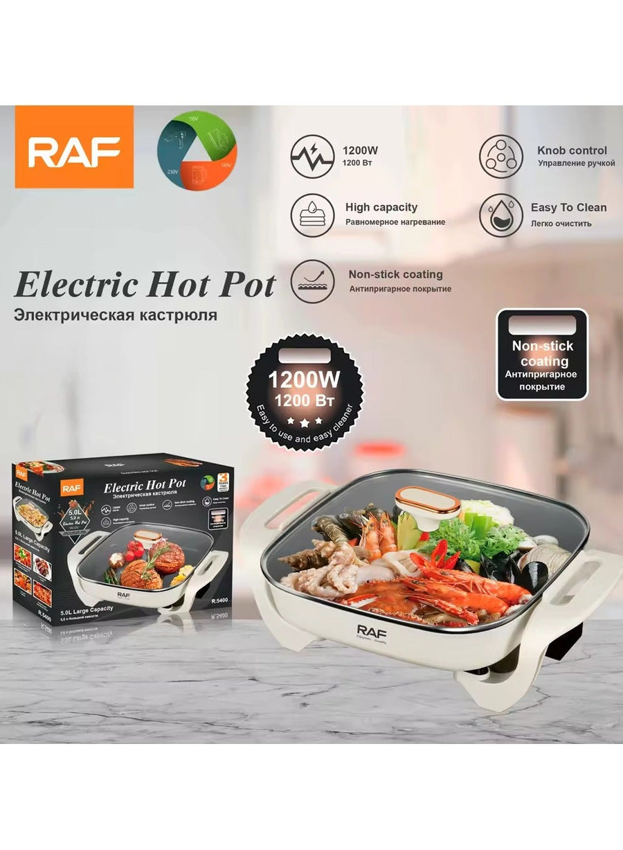 1200W Electric Non-Stick Multi-Function Pan