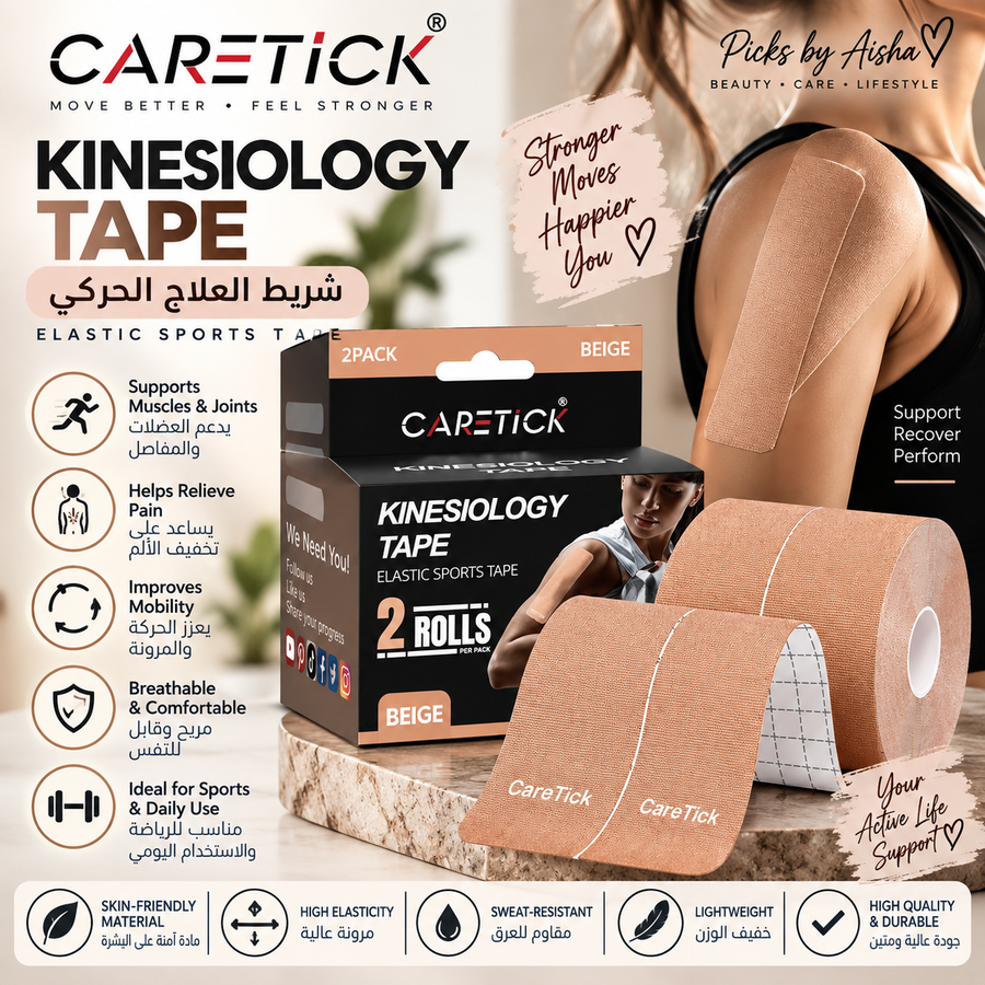 CareTick Kinesiology Tape – Beige, 2 Rolls