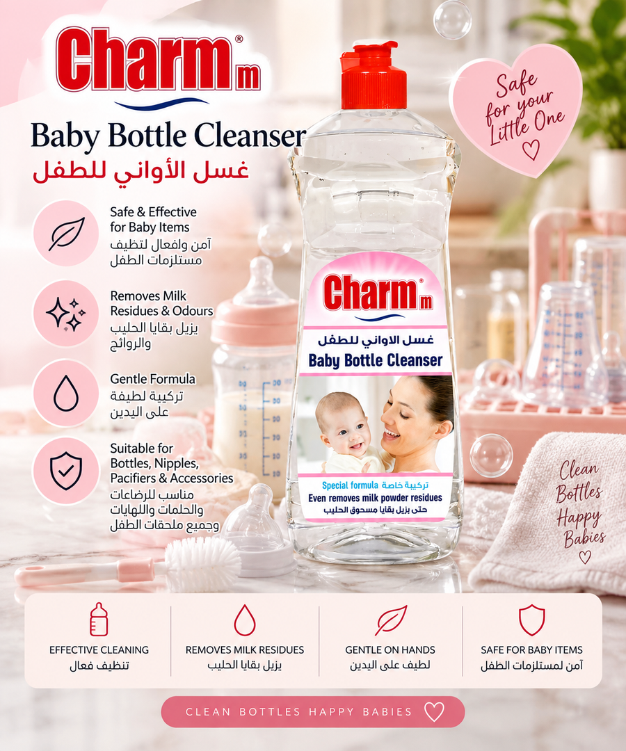 Charmm Baby Bottle Cleanser – 1 L