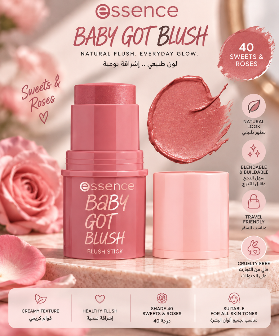 Essence Baby Got Blush Stick – 40 Sweets & Roses