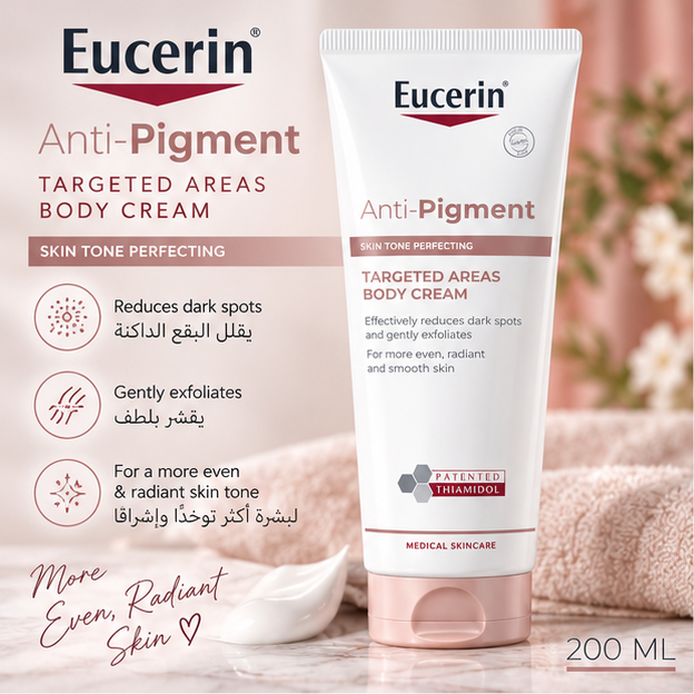 Eucerin Anti-Pigment Body Cream