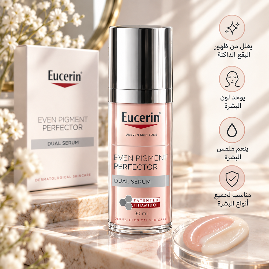 Eucerin Even Pigment Perfector Dual Serum – 30 ml