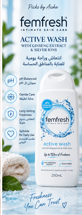 Femfresh Active Wash Intimate Skin Care – 250 ml