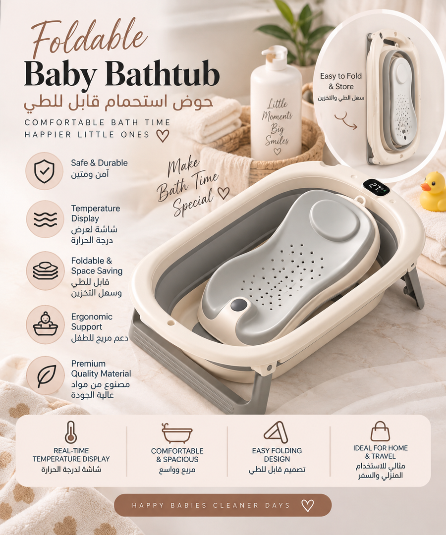 Foldable Baby Bathtub with Seat & Temperature Display