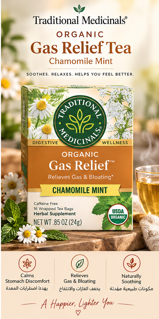 Traditional Medicinals Organic Gas Relief Chamomile Mint – 16 Tea Bags