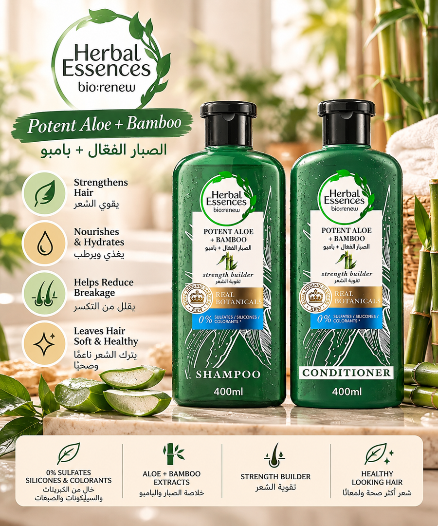 Herbal Essences Potent Aloe + Bamboo Shampoo & Conditioner – 400 ml each