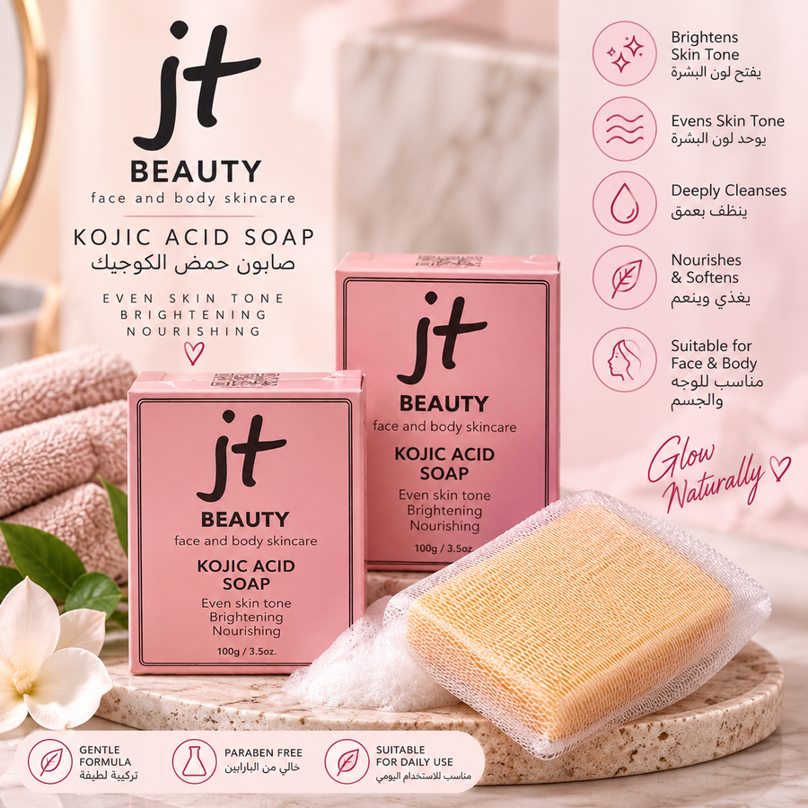 JT Beauty Kojic Acid Soap 1% – 2 Bars + Exfoliating Pouch
