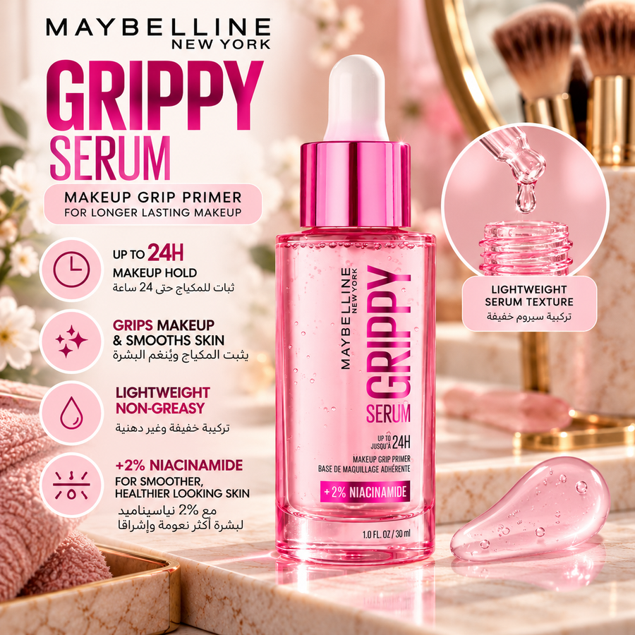 Maybelline New York Grippy Serum Primer – 30 ml