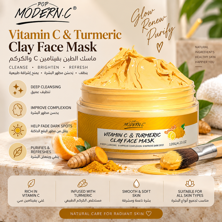 POP MODERN.C Vitamin C & Turmeric Clay Face Mask – 120 g