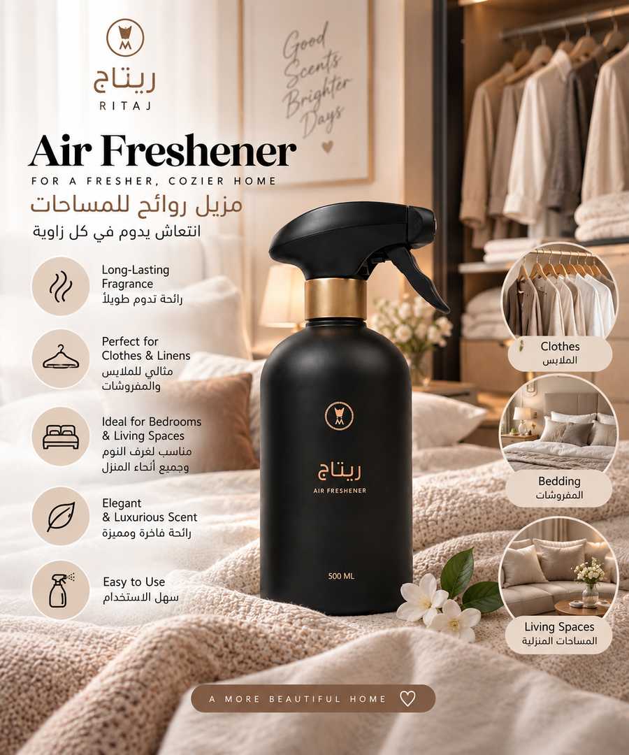 Ritaj Air Freshener – 500 ml