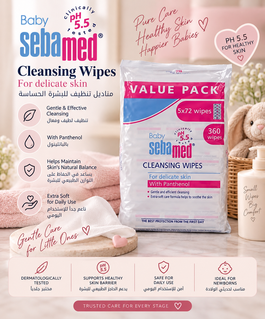Sebamed Baby Cleansing Wipes with Panthenol – 5 × 72