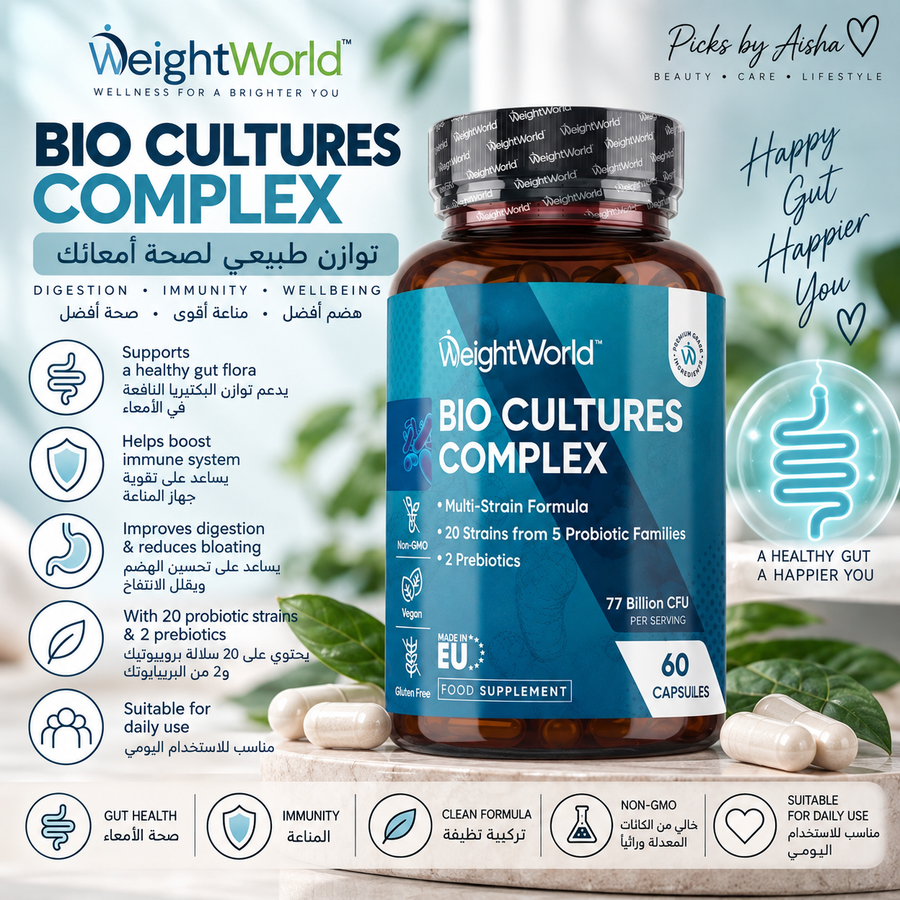 WeightWorld Bio Cultures Complex Probiotics 77B CFU – 60 Capsules