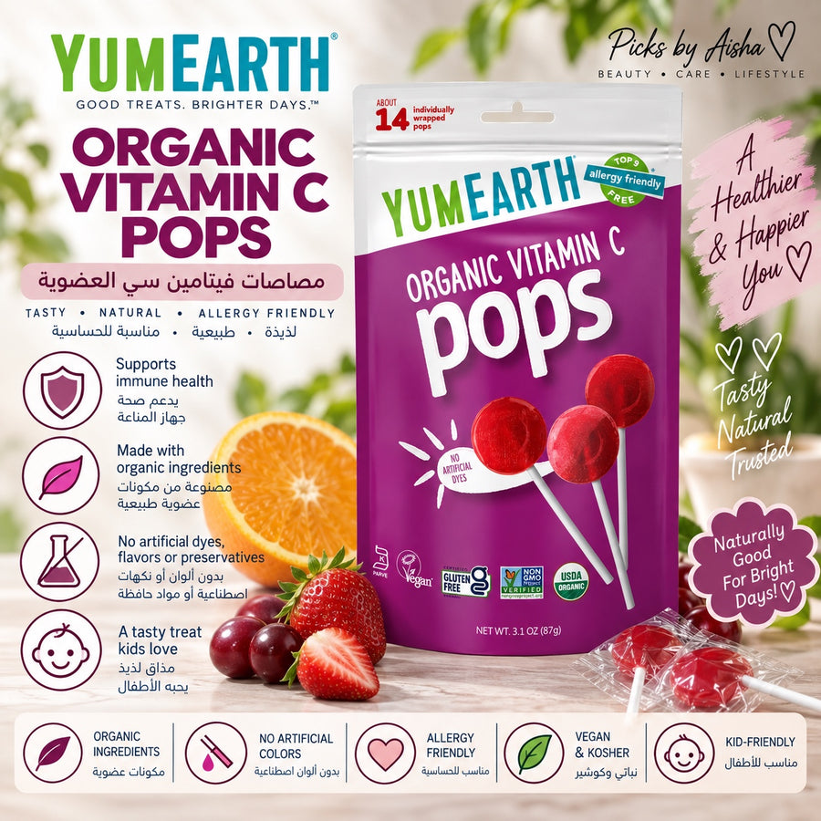 YumEarth Organic Vitamin C Pops – 14 Pops