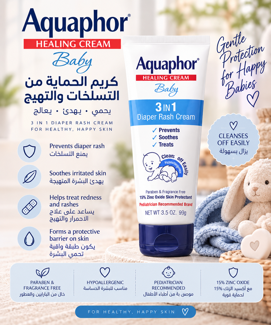 Aquaphor Baby 3 in 1 Diaper Rash Cream – 99 g
