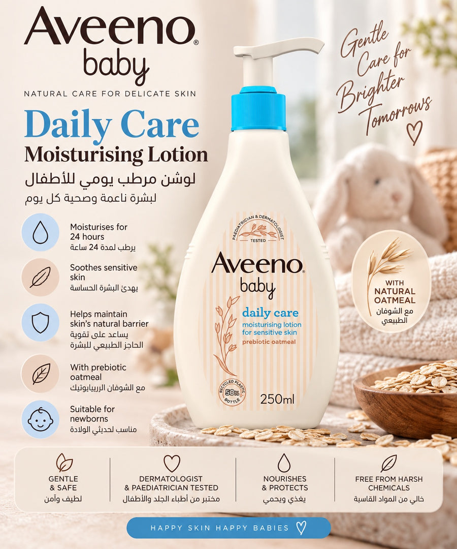 Aveeno Baby Daily Care Moisturising Lotion – 250 ml