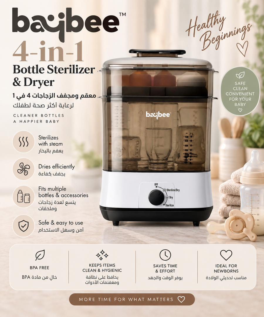 Baybee Baby Bottle Sterilizer & Dryer – White