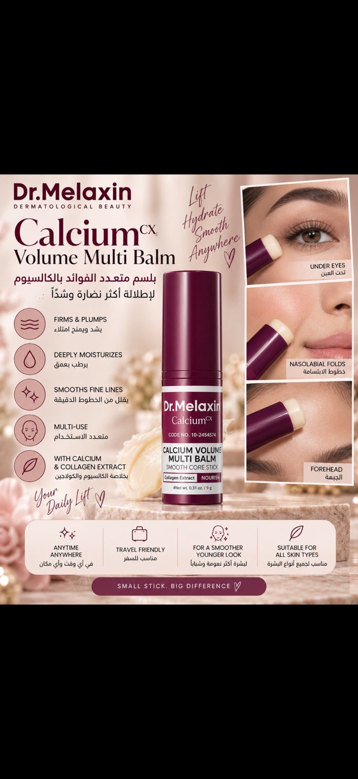 Dr.Melaxin Calcium CX Volume Multi Balm