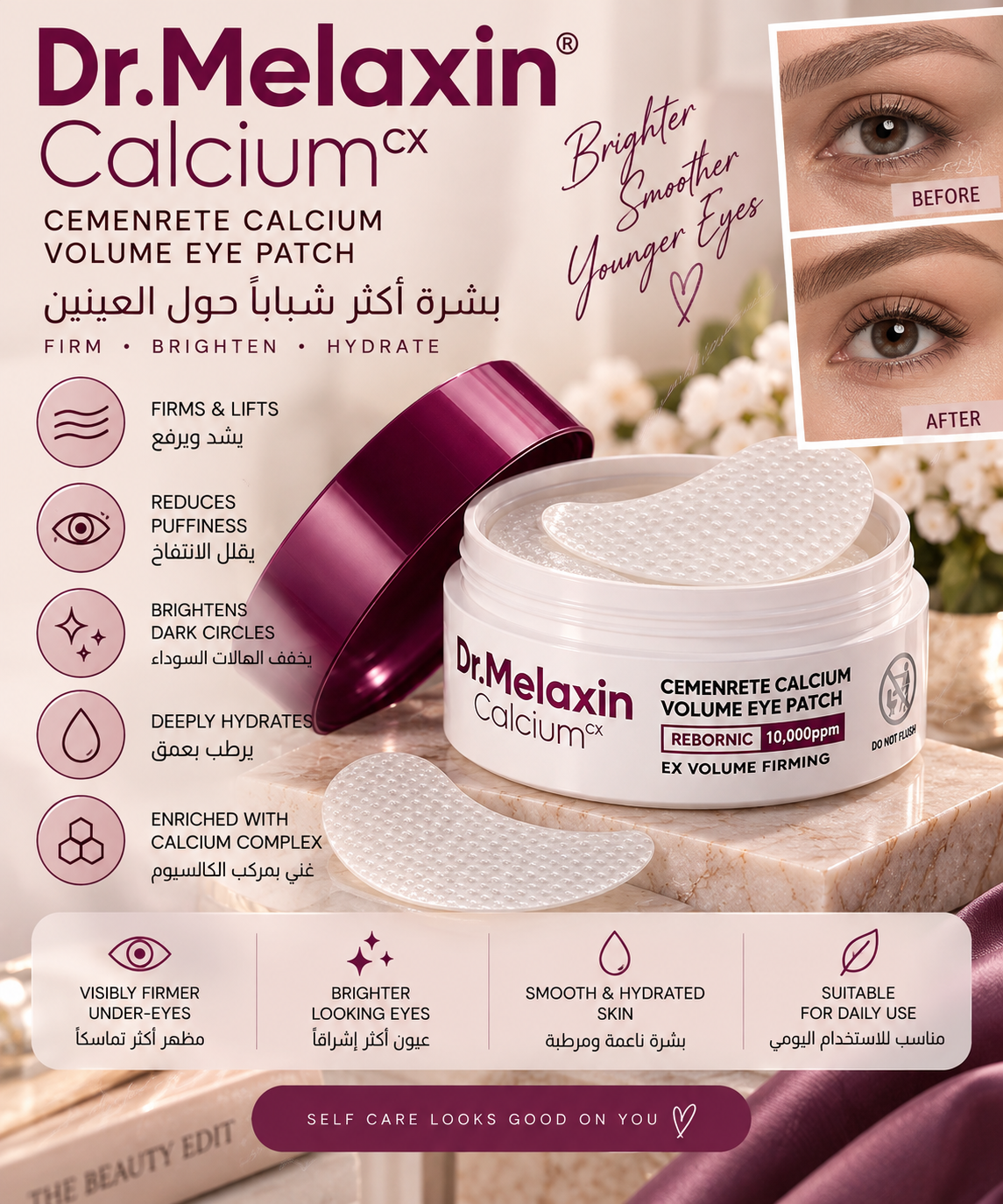 Dr.Melaxin Calcium CX Volume Eye Patch