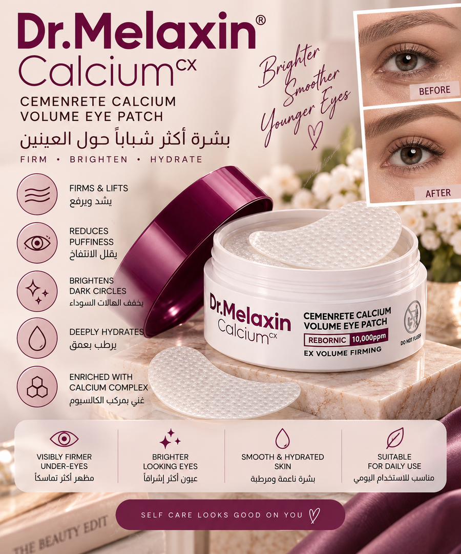 Dr.Melaxin Calcium CX Volume Eye Patch