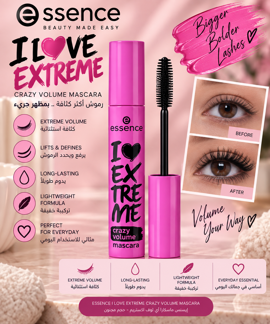 Essence I Love Extreme Crazy Volume Mascara