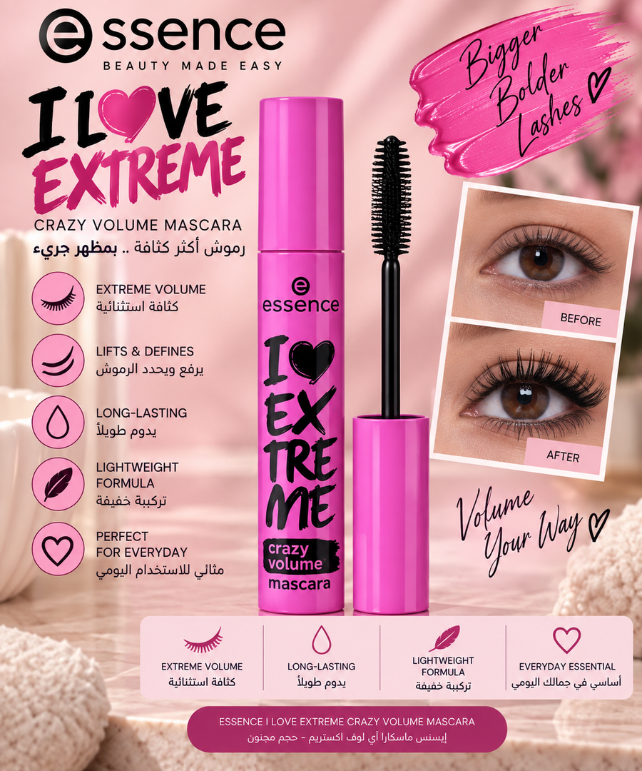 Essence I Love Extreme Crazy Volume Mascara – Black