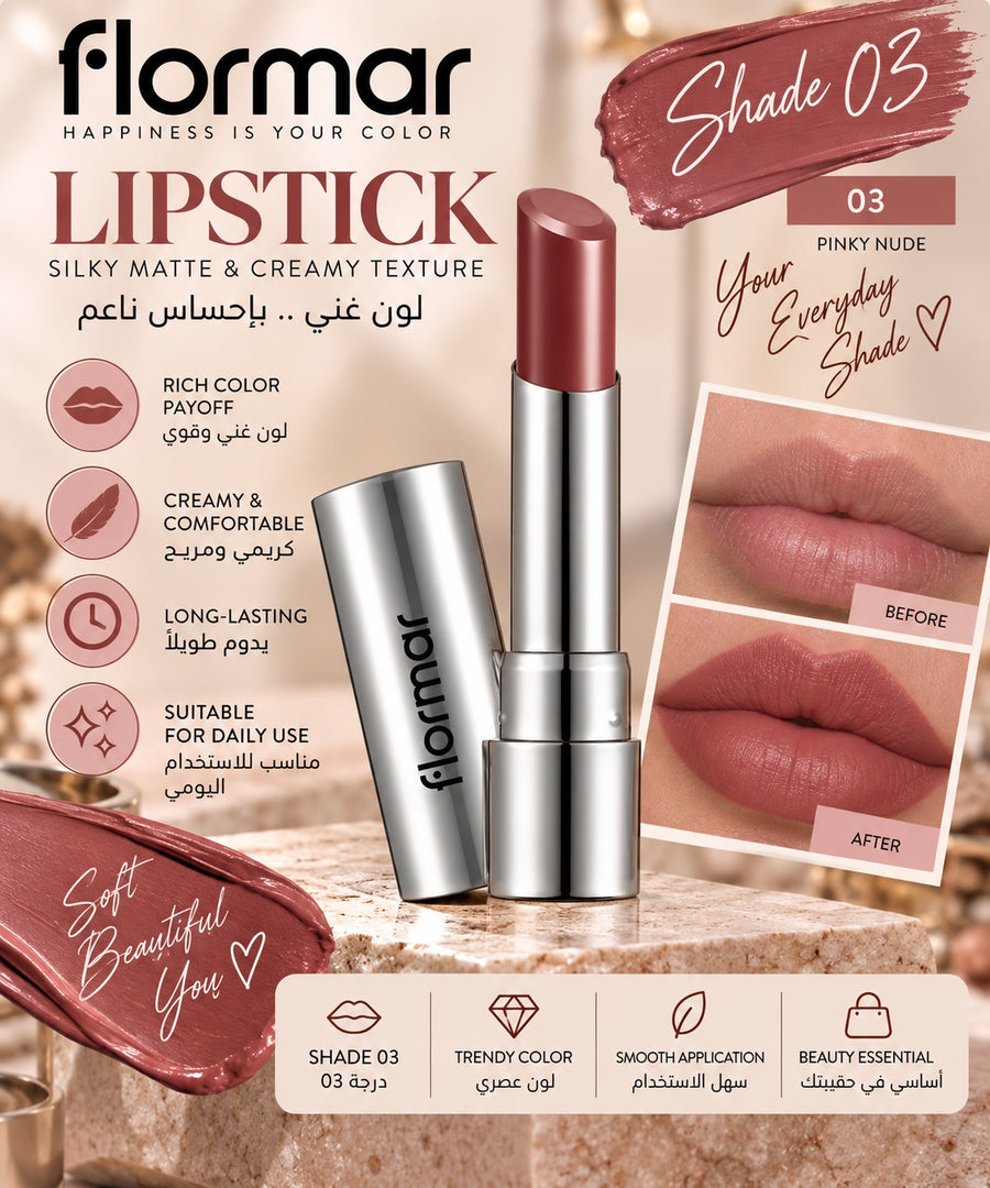 Flormar Sheer Up Lipstick – 03 Pinky Nude