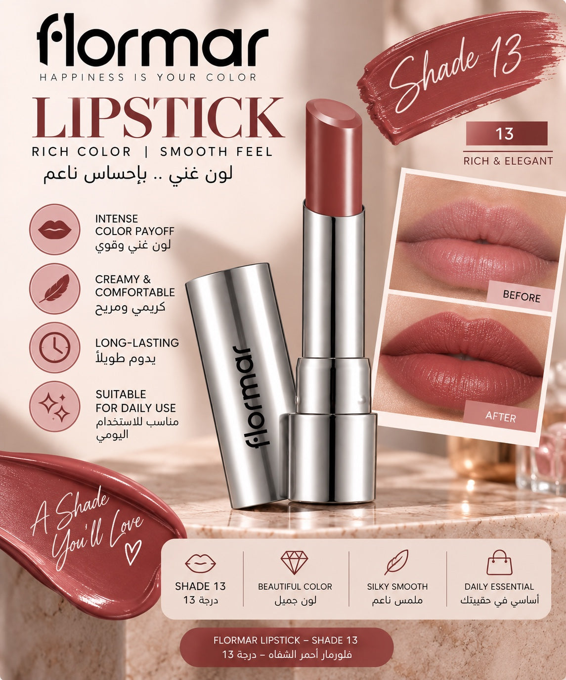 Flormar Lipstick Shade 13