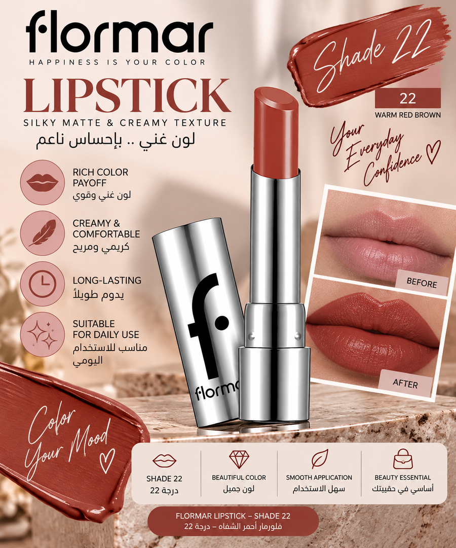 Flormar Sheer Up Lipstick – Shade 22
