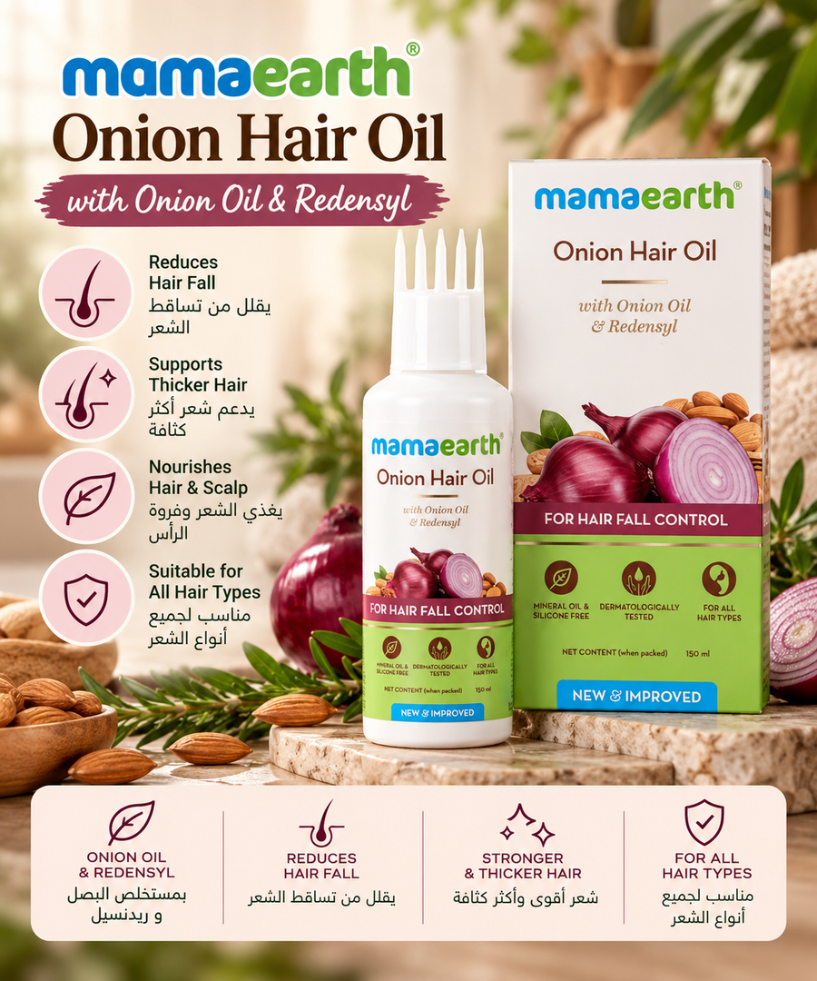 Mamaearth Onion Hair Oil with Redensyl – 150 ml