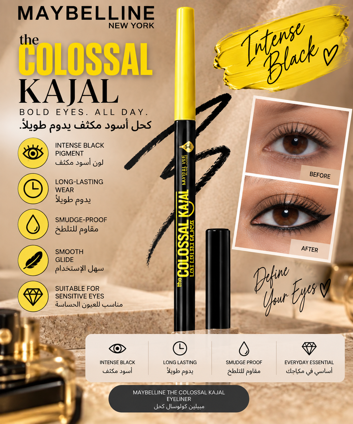 Maybelline The Colossal Kajal Argan Oil – 12H Extra Black