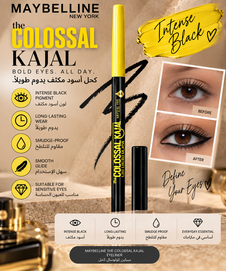 Maybelline The Colossal Kajal Argan Oil – 12H Extra Black