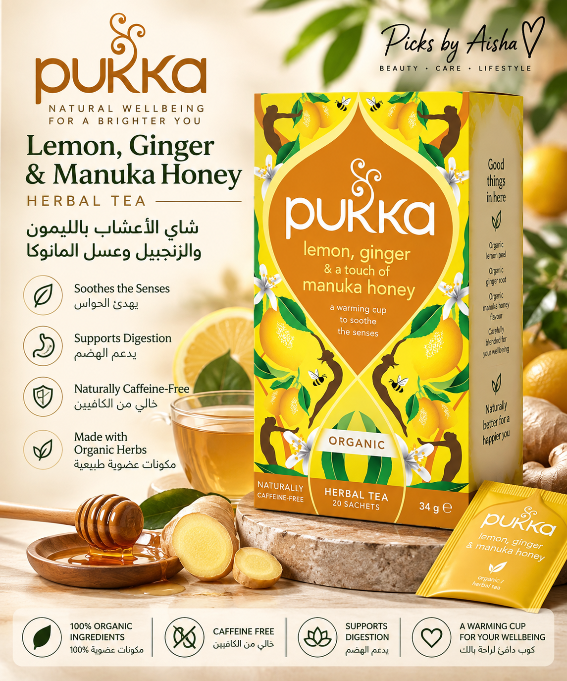 Pukka Lemon Ginger and Manuka Honey Herbal Tea - Picks by Aisha