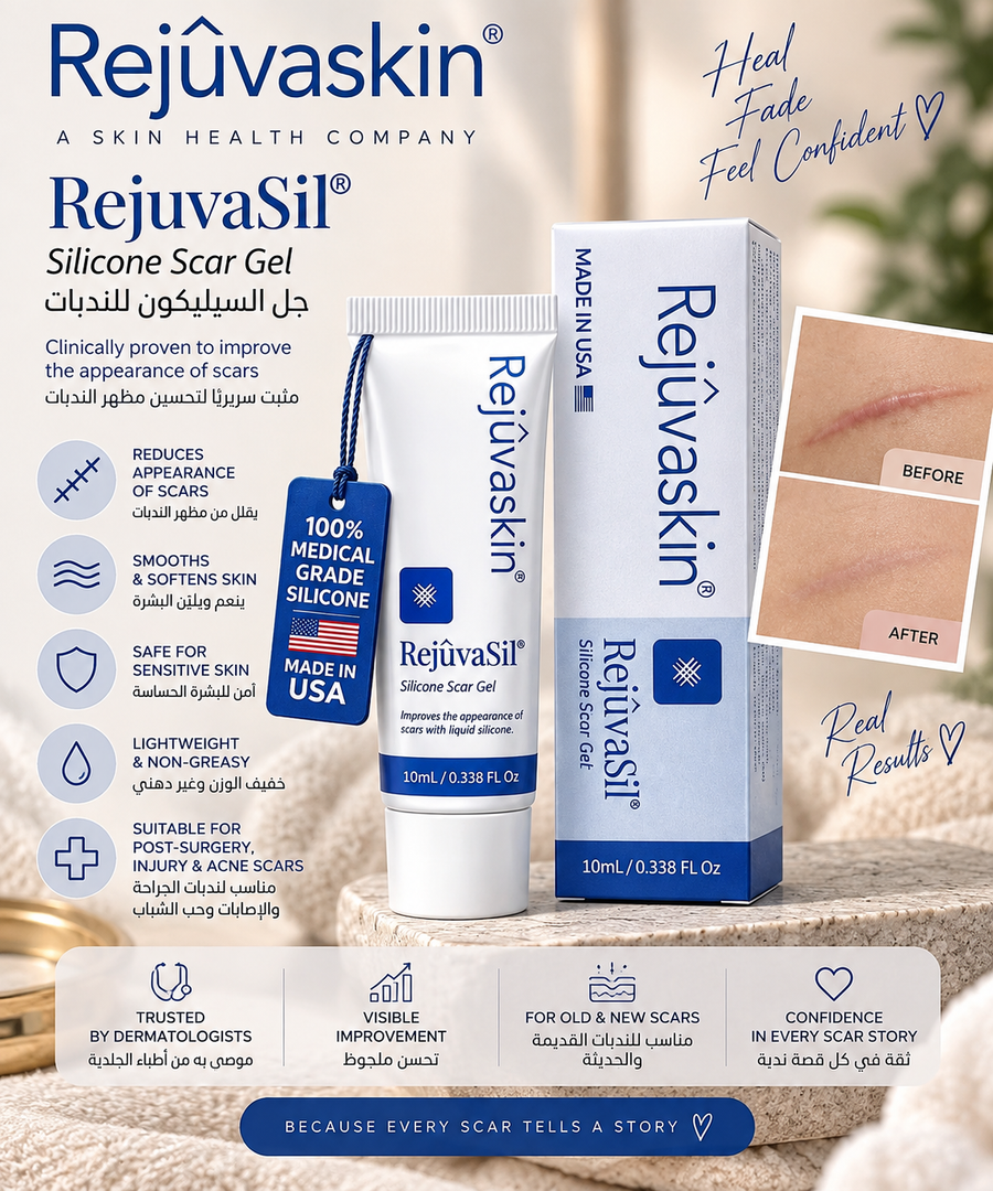 Rejuvaskin RejuvaSil Silicone Scar Gel – 10 mL