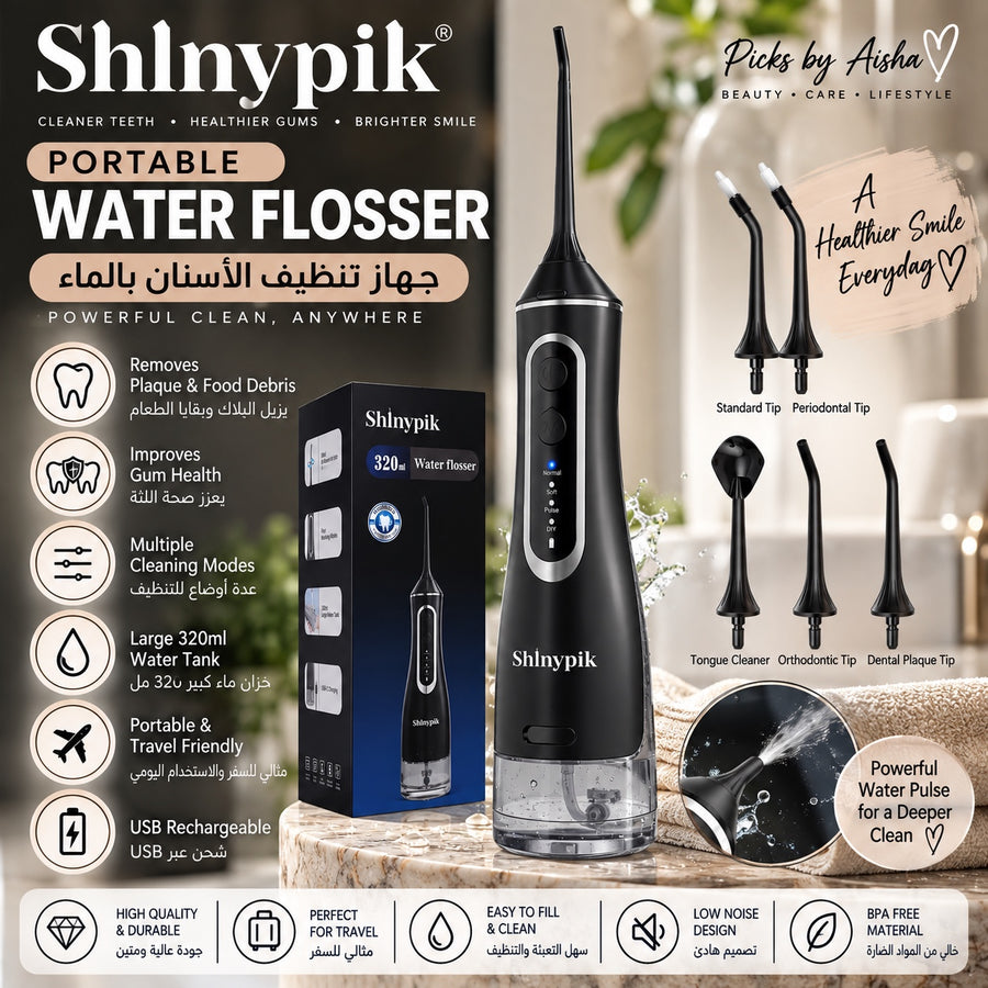 Shinypik Cordless Water Flosser – 320 ml